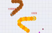 贪吃蛇大作战无尽模式神龙摆尾 第一就是轻松