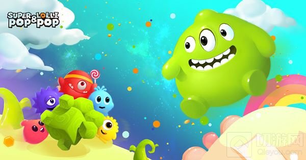 球球大作战苹果与安卓账号游戏数据是否互通