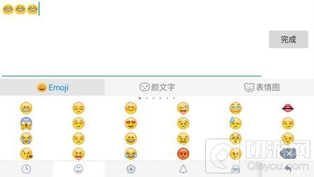CF手游空白名字怎么打 空白名字打法教程分享