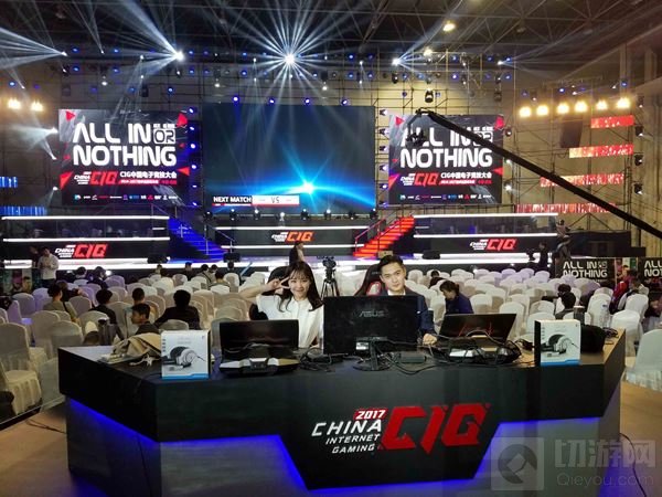 2017年球球大作战BPL职业联赛解说阵容曝光