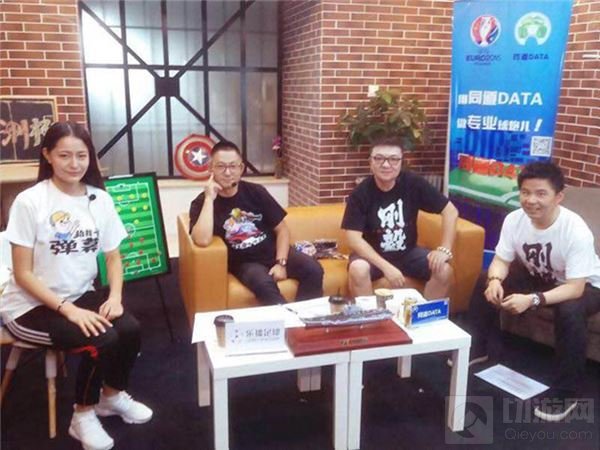 北京自个科技有限公司确认参展2017CJ BTOB