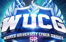 WUCG赛事品牌大升级 高品质打造世界性赛事