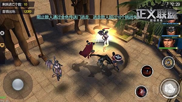 伸张正义拿奖励 正义联盟手游悬赏任务大曝光