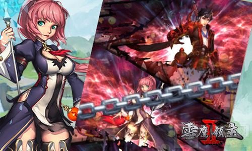 雪鹰领主II明日上架ios 惊叹绝杀视频大曝光