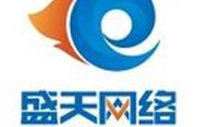 盛天财报大公开 游戏运营收入同比增长246.14%