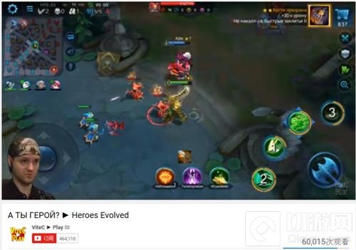 英魂之刃手游海外人气火爆 全球布局火力全开