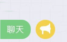 贪吃蛇大作战聊天系统在哪里 聊天玩法全解析