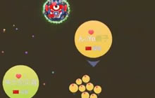 球球大作战疯子生存日记 想吃我还要等几年