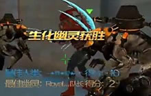 CF手游沙鹰飞电无限子弹打僵尸 一个打十个