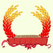 球球大作战劳动节快乐荣誉头环获取途径及图鉴