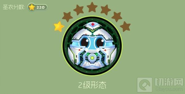 球球大作战守护天使1级到8级需要哪些合成材料