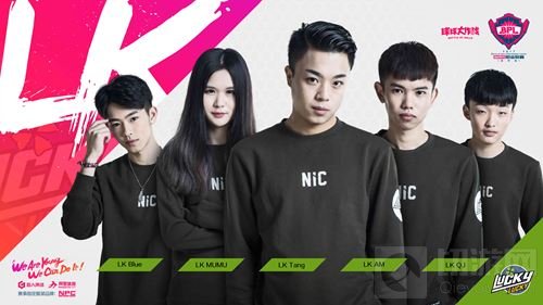 球球大作战2017年BPL参赛队伍名单 阵容强大