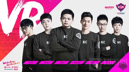 球球大作战2017年BPL参赛队伍名单 阵容强大