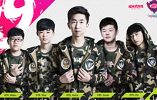 球球大作战2017年BPL参赛队伍名单 阵容强大