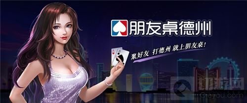 聚众互动将于2017年ChinaJoy BTOC展区精彩亮相