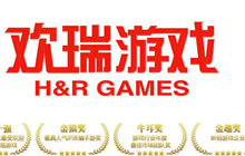 欢瑞游戏将携多款顶级IP产品参展2017CJ BTOB