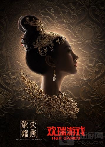 欢瑞游戏将携多款顶级IP产品参展2017CJ BTOB