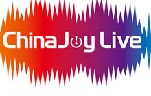 夜场狂欢震撼来袭 ChinaJoy Live强势登陆魔都