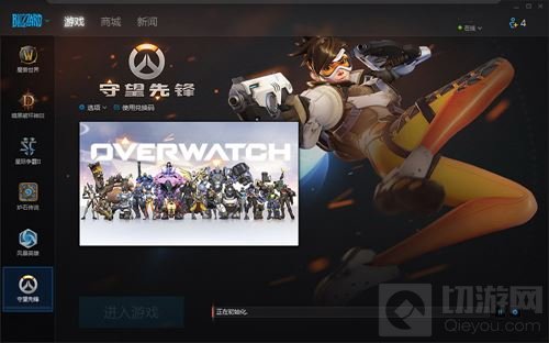 《守望先锋》五月全月免费试玩 竞技模式除外