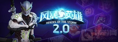 《风暴英雄》2.0神秘新英雄公布：D.Va爱你哟