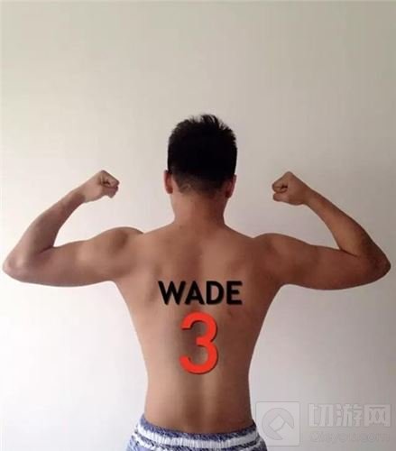 青春热血 专访皇室战争CLO S2无冕之王曹车夫