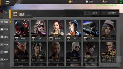 CFX精英内测重磅开启 打造5V5枪战MOBA体验