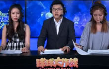 2017线上公开赛4月第三轮第二组比赛 218晋级