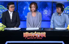 球球2017线上公开赛4月第一轮C组 OMG获胜