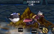 DNF手游黄金雕像副本玩法介绍 可得大量金币