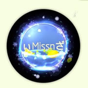 球球大作战青春无极限光环获取方法及效果展示