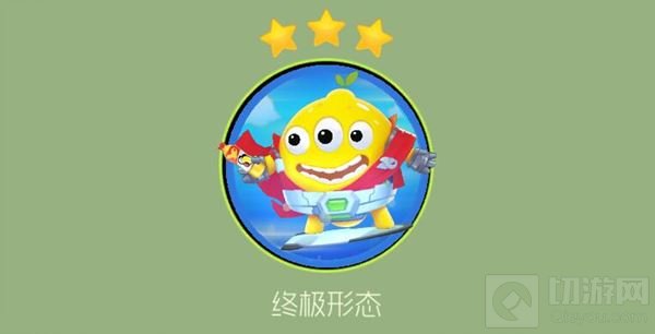 球球大作战冰红侠关键词皮肤获取方法及效果