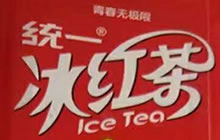 球球大作战冰红茶兑换码怎么得 兑换码获取指南