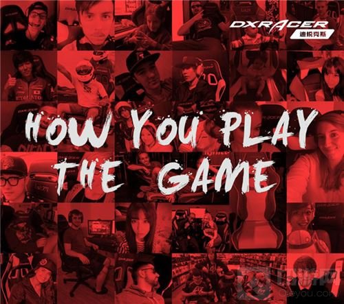 迪锐克斯DXRacer七月将亮相2017年eSmart