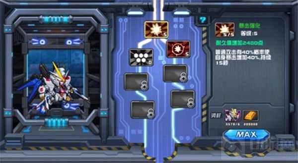 敢达决战五一福利来袭 新玩法改装工厂抢鲜看