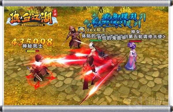 热血江湖手游新版本上线 保卫神女副本大爆料