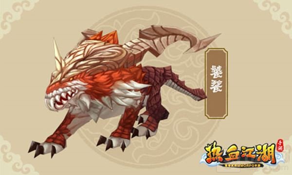 热血江湖手游新版本上线 保卫神女副本大爆料