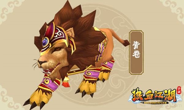 热血江湖手游新版本上线 保卫神女副本大爆料