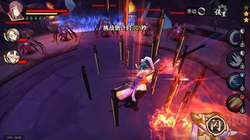 入镜成妖 仙剑奇侠传幻璃镜今日登陆AppStore 