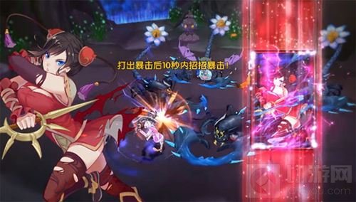 入镜成妖 仙剑奇侠传幻璃镜今日登陆AppStore 