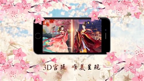 激萌宫廷由我们守护 熹妃Q传职业原画设计稿