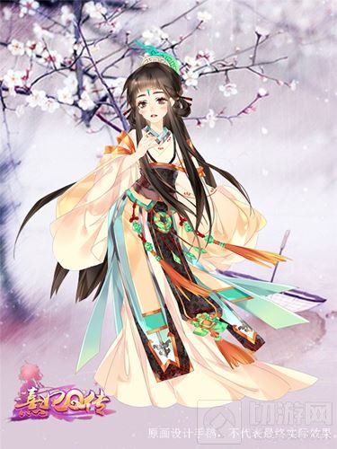 激萌宫廷由我们守护 熹妃Q传职业原画设计稿