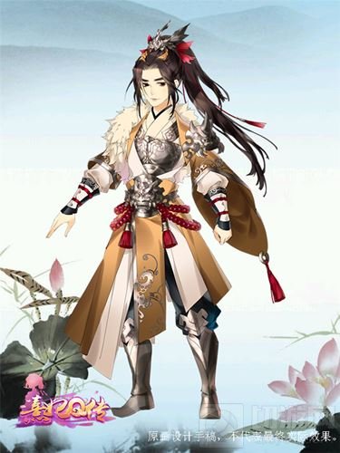 激萌宫廷由我们守护 熹妃Q传职业原画设计稿