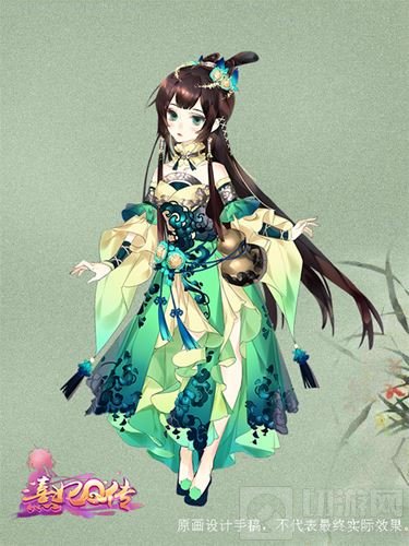 激萌宫廷由我们守护 熹妃Q传职业原画设计稿