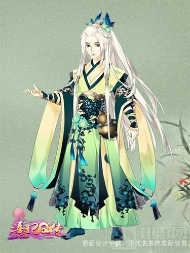 激萌宫廷由我们守护 熹妃Q传职业原画设计稿