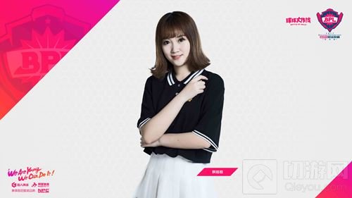 球球大作战2017BPL最新职业联赛解说阵容调整