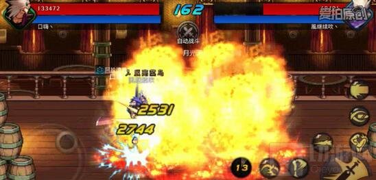 DNF手游决斗场胜利之后有什么奖励 决斗场介绍