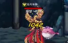 DNF手游一个装备能同时用宝珠和卡片吗 为什么