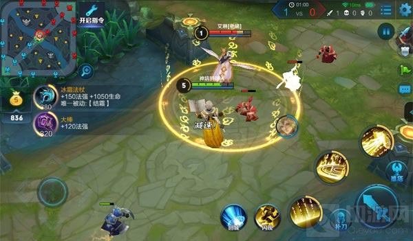 王者荣耀张良重做技能怎么样 张良重做爆料