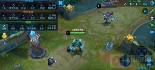 王者荣耀墨子体验服微整形 新造型令人失望