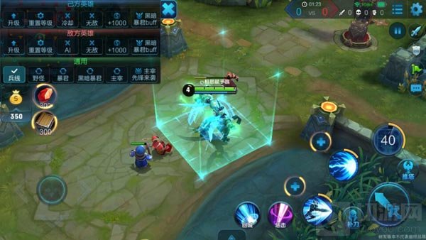 王者荣耀墨子体验服微整形 新造型令人失望